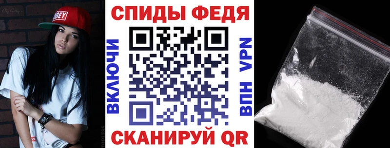 Амфетамин Розовый  Ясный 