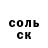 A-PVP крисы CK Vladimir Spiridonoff