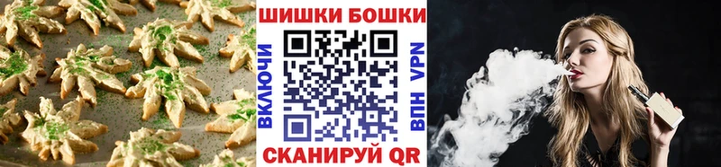 Cannafood конопля  где найти   ссылка на мегу ссылка  Ясный 