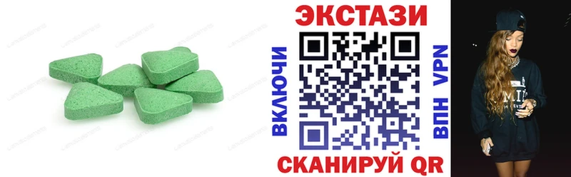 Экстази бентли  MEGA зеркало  Ясный 