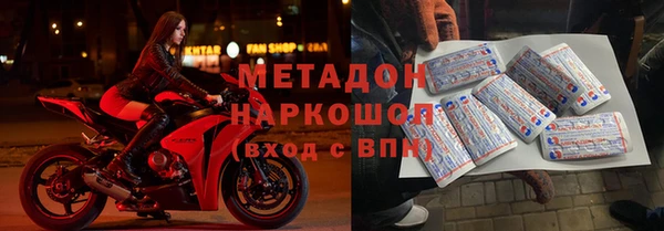 соль ск Кулебаки