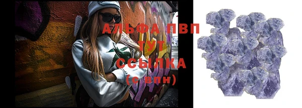 соль ск Кукмор