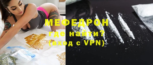 jwh Лабытнанги