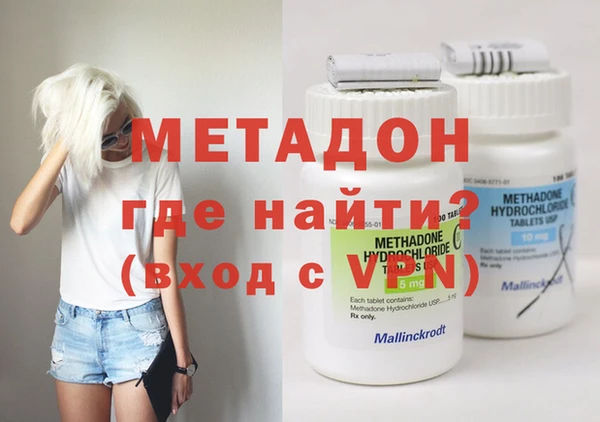 a pvp Куйбышев