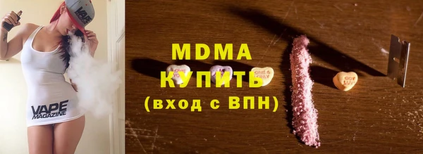 соль ск Кулебаки