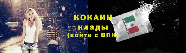a pvp Куйбышев