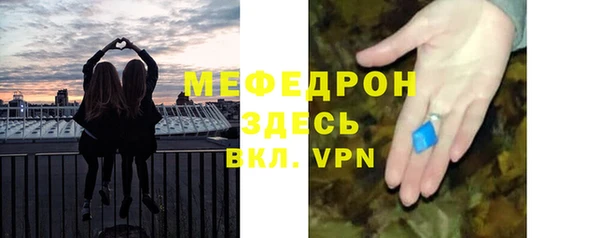 соль ск Кукмор