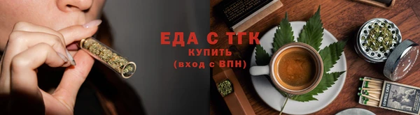 соль ск Кулебаки