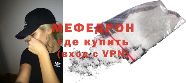соль ск Кукмор