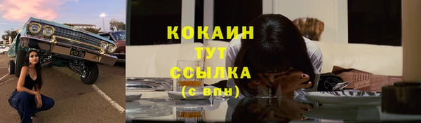a pvp Куйбышев