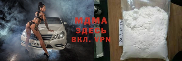 соль ск Кулебаки