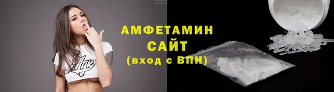 соль ск Кукмор