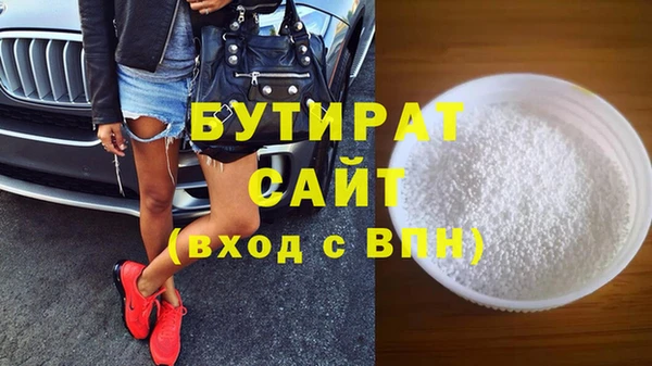 jwh Лабытнанги