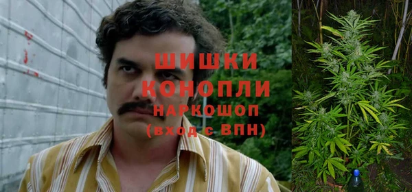 герыч Тольятти