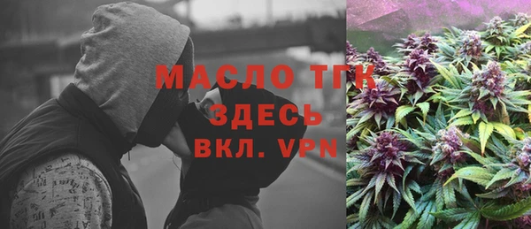 a pvp Куйбышев