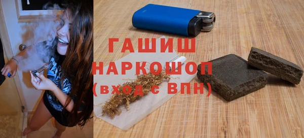 a pvp Куйбышев