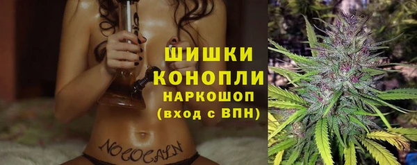 jwh Лабытнанги