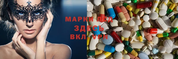 эйфоретик Киреевск