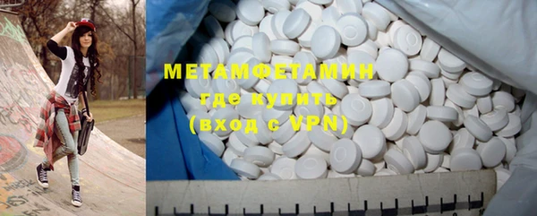 винт Лагань