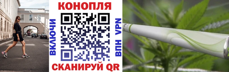 Канабис LSD WEED  Ясный 